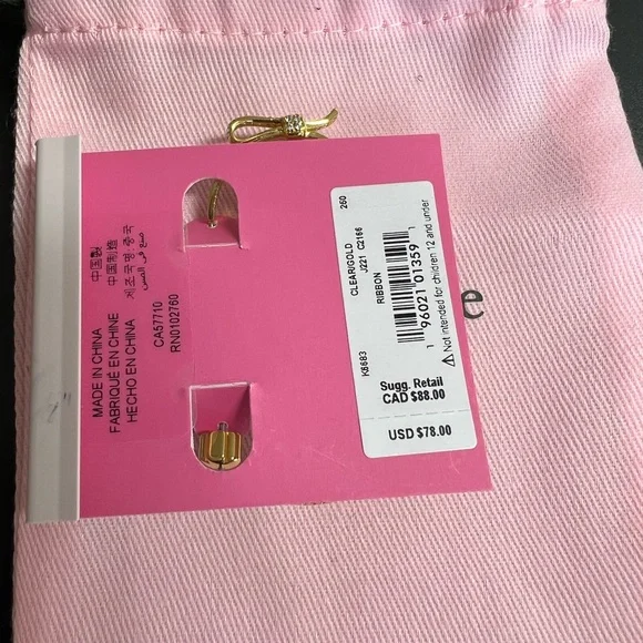 NWT💍 Kate Spade New York Gold Ribbon Earrings